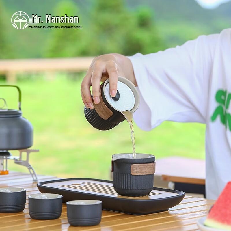 Mr. Nanshan Japanese Portable Ceramic Travel Tea Set