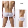 Men Underpants U Convex Sweat Absorbing Male Stretchy Low Waist Panties for Daily