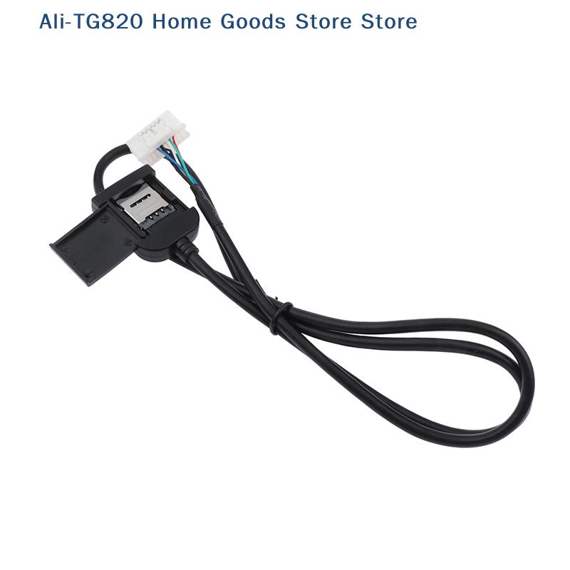 [TG820]Sim Card Slot Adapter For Android Radio Multimedia Gps 4G 20pin Cable Connector Car Accsesories Wires Replancement Part