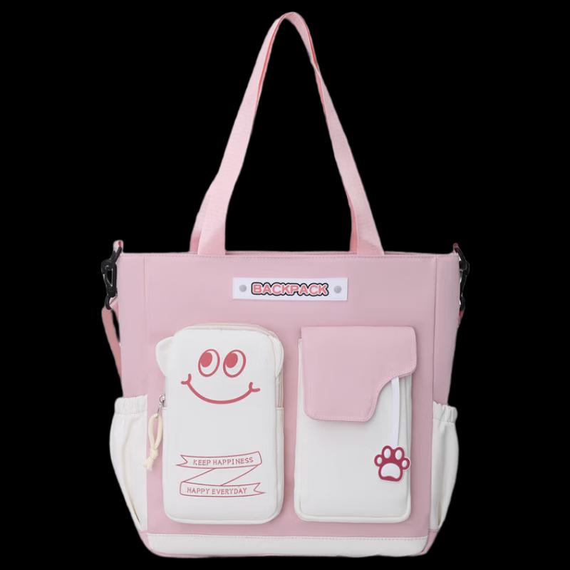 Li Shen Harajuku Style School Backpack