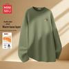 Men's American Retro Thermal Fleece-Lined Round Neck Long Sleeve T-Shirt