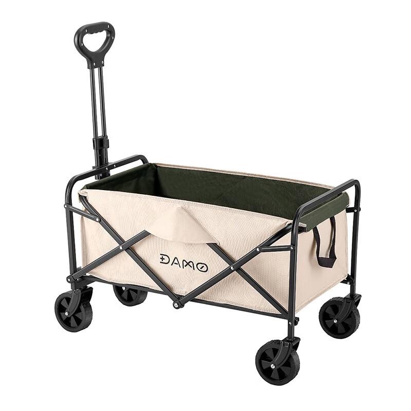 Damai Camping Picnic Folding Cart One Size