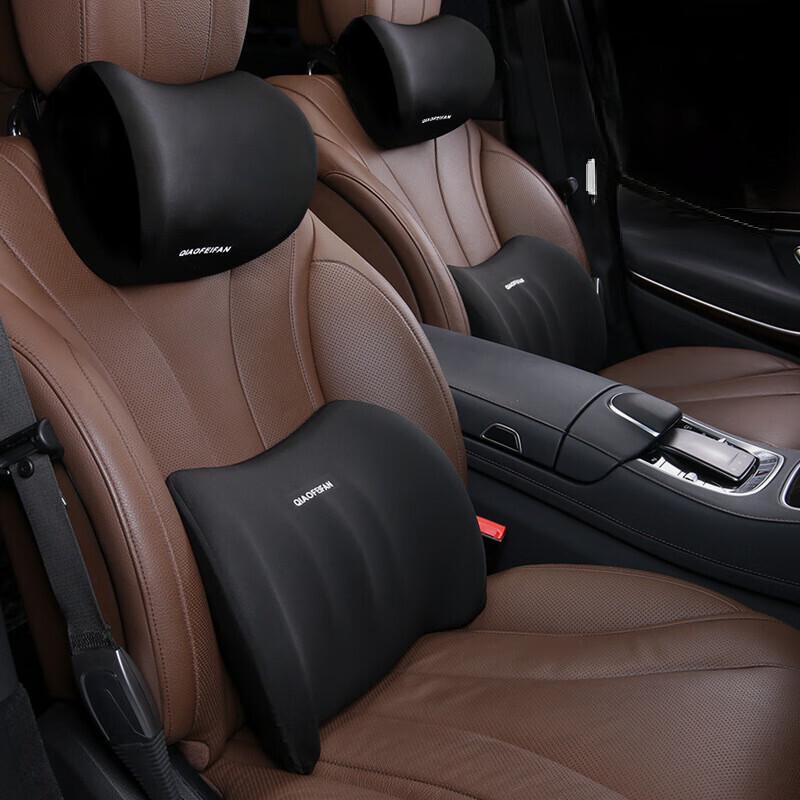 Yongguang Car Neck Pillow and Lumbar Support Set