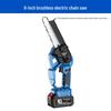 Kalei Luban 6-inch 12V Brushless Cordless Chainsaw CN Plug (adapter Included)