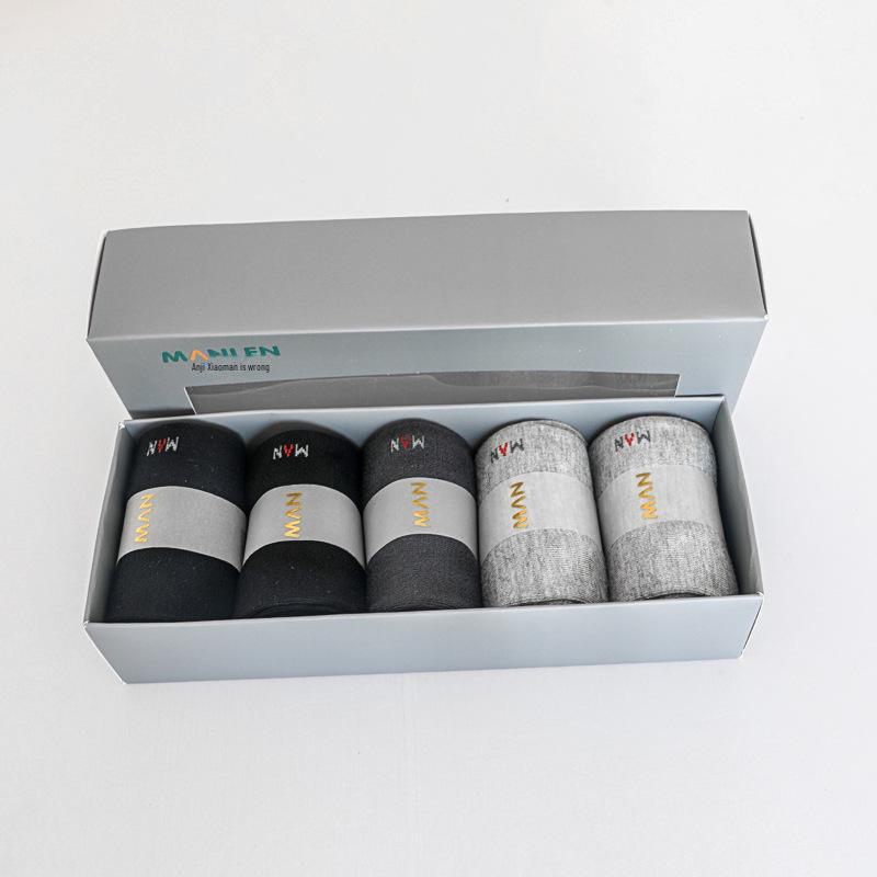 Bamboo Fiber Business Socks Gift Box - 5 Pairs, Unisex, Solid Color, All Seasons, Sweat-Absorbent, Breathable, Deodorant