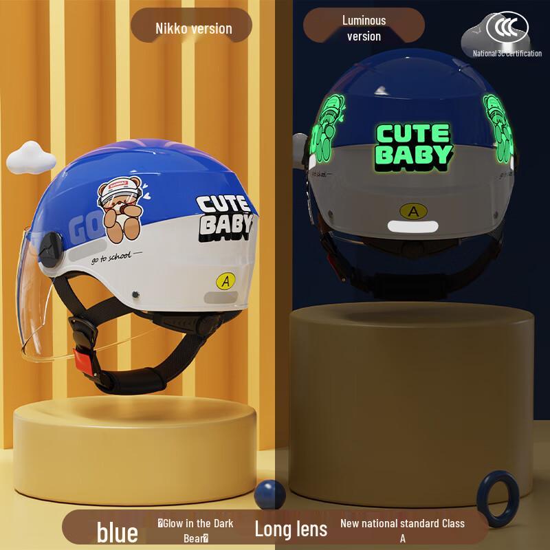 

Kids Luminous Electric Scooter Helmet Kids
