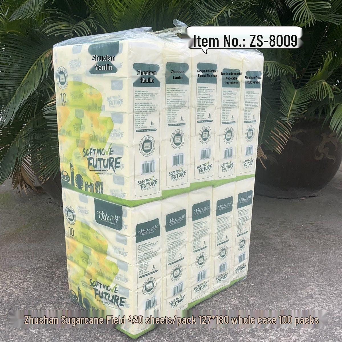 Zhushan Sugarcane Forest Wet-Strength Facial Tissues, 420 Sheets, Four-Sided Embossed, 100 Napkins
