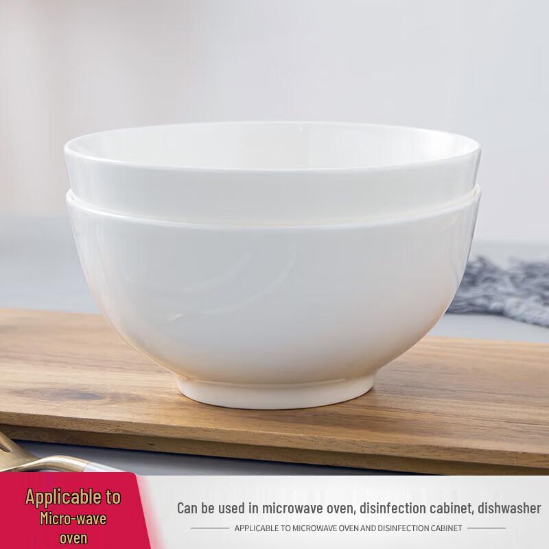 6-inch White Round Serving Bowl