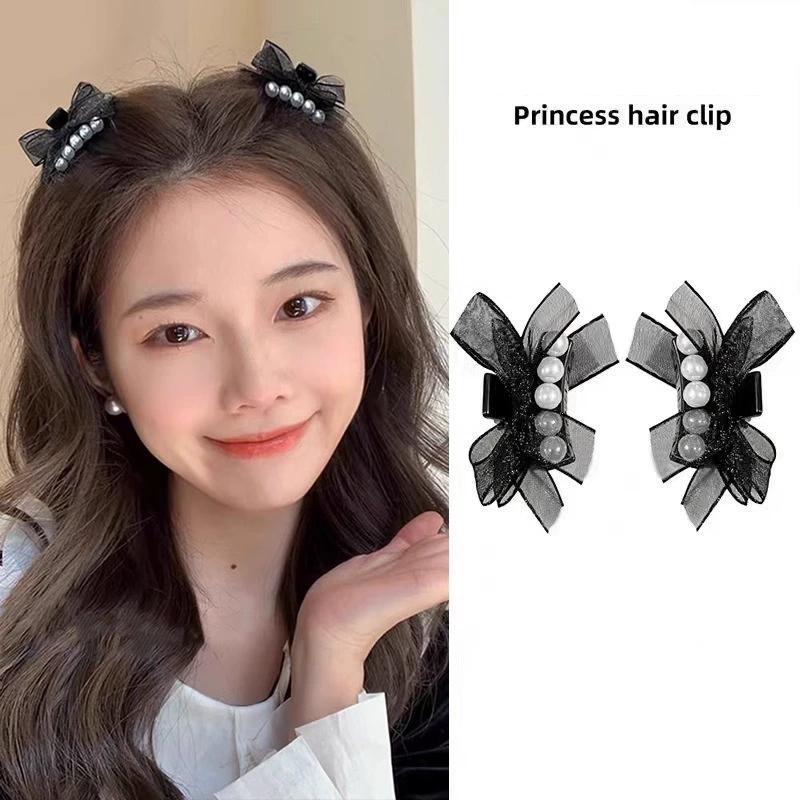 

[ZYAS]Sweet Pearl Bowknot Mesh Hair Clip Small Hairpin Hairgrip For Girls Women Bow Barrette Headwear Hair Accessories