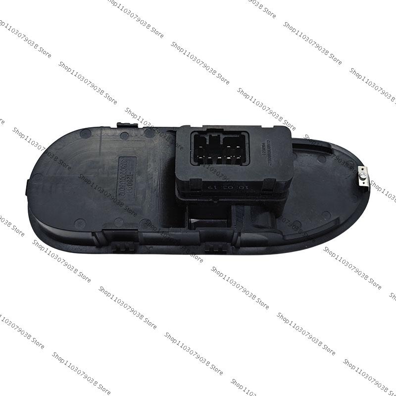 For JAC J3 8Pin Right Front Lifter Switch Electric Window Button Doors And Windows Switches 3750200U8012