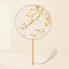 Double-Sided Embroidered Chinese Round Fan: Ancient Style for Hanfu, Qipao, and Children's Dance
