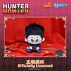 Nullset Hunter×Hunter Character Holding Accessories Doll Series Plush Figure Gon Killua Animation Peripheral Toy Gift