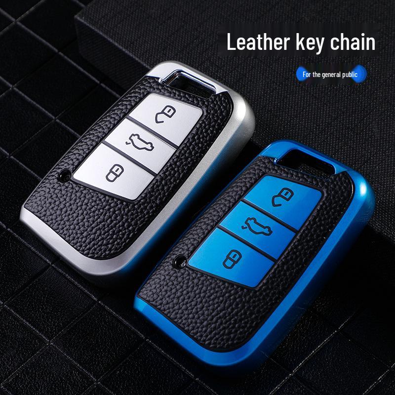 Women's Leather Pattern Car Key Case for 2023 Volkswagen Magotan, Passat, CC Weilan B8