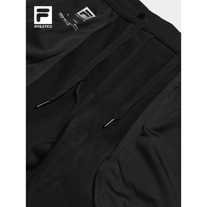 Fila Men's Basic Knit Running Pants