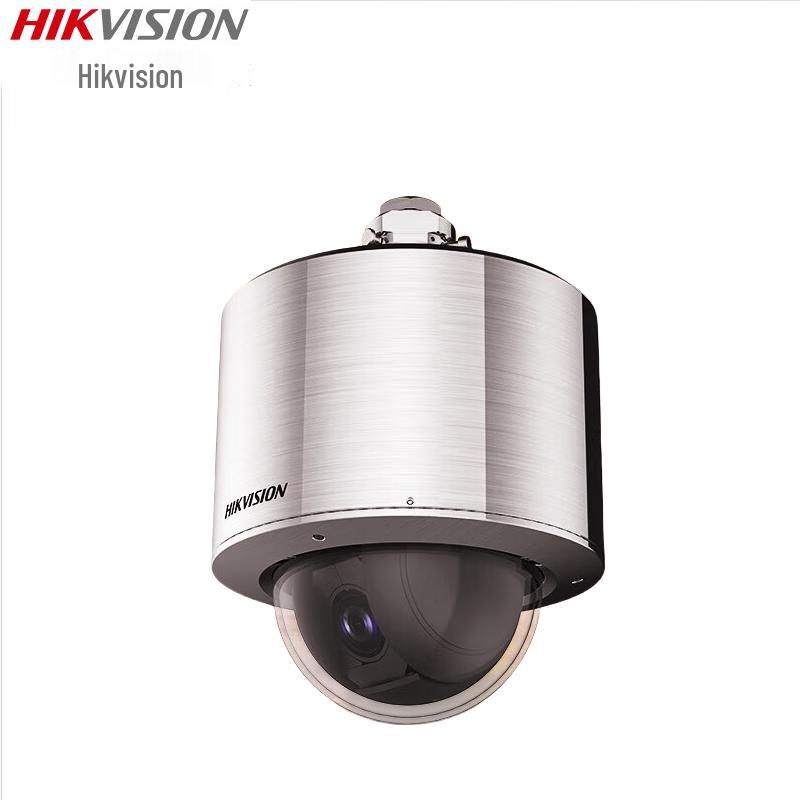 

HIKVISION 4MP HD PoE Explosion-Proof PTZ Dome Camera