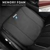 -Car Seat Pad Anti-slip Protect Seat Cover Mat Leather Cushion For BMW X3 X5 X7 M5 M3 E46 E90 E60 F10 E39 F30 E36 G30 E87 E30 G2