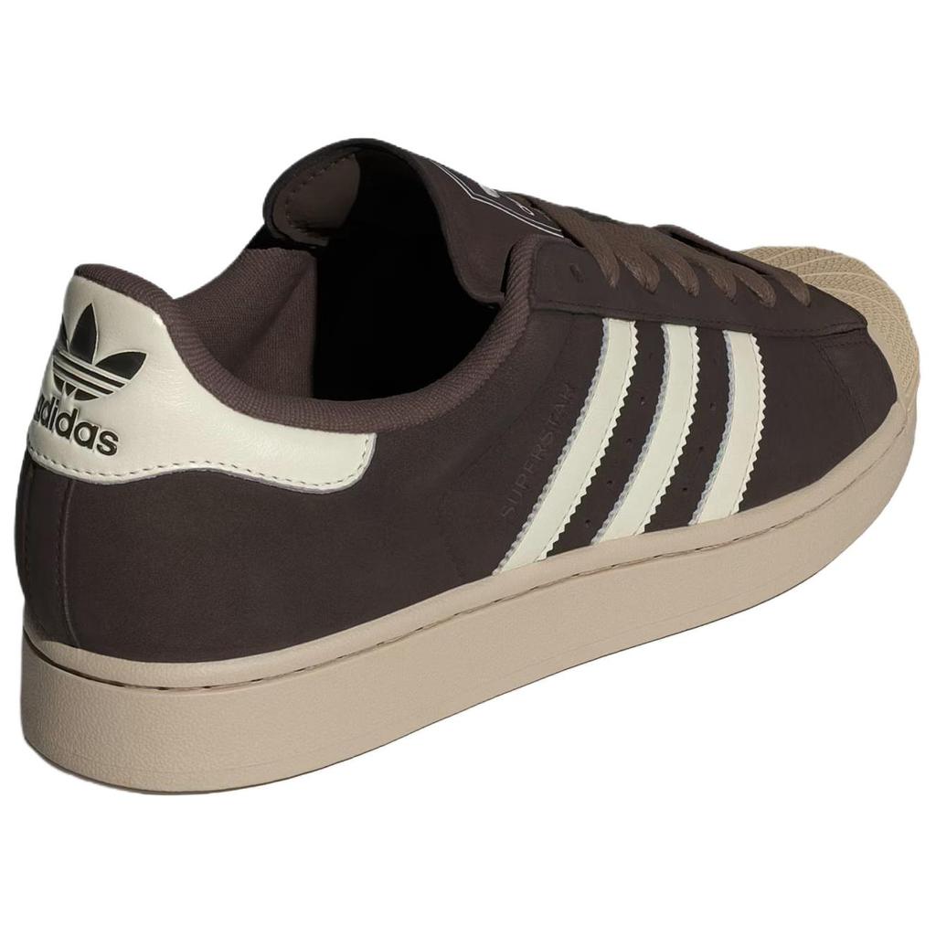 adidas Superstar 2 Aurora Coffee Off White Stone Khaki Unisex Tenisky Hnědé IH9314