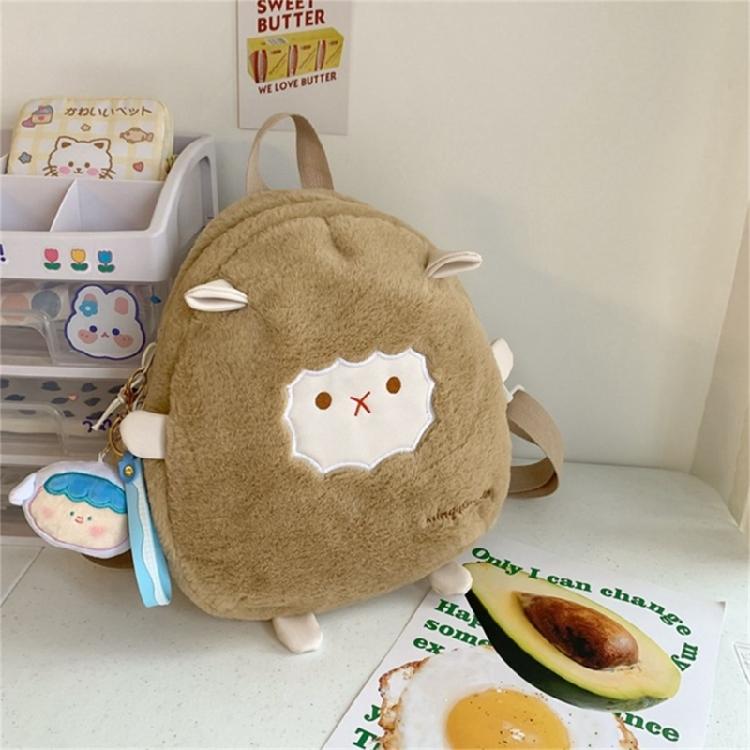 Trendy Plush Shoulder Bag for Everyday Errands School Backpack Travel Daypack