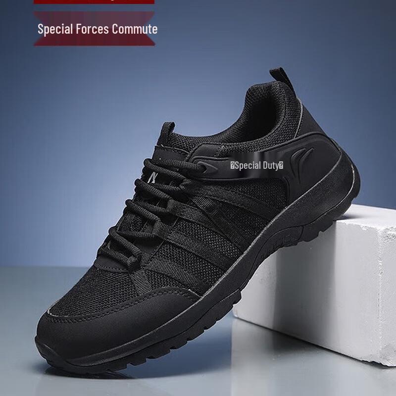 

Мужская нескользящая рабочая и тренировочная обувь Alliance Envoy 46