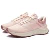 Li Ning Yue Ying Element Durable Breathable Low-Top Running Shoes Women sneakers Peach Orange ARHR188-3