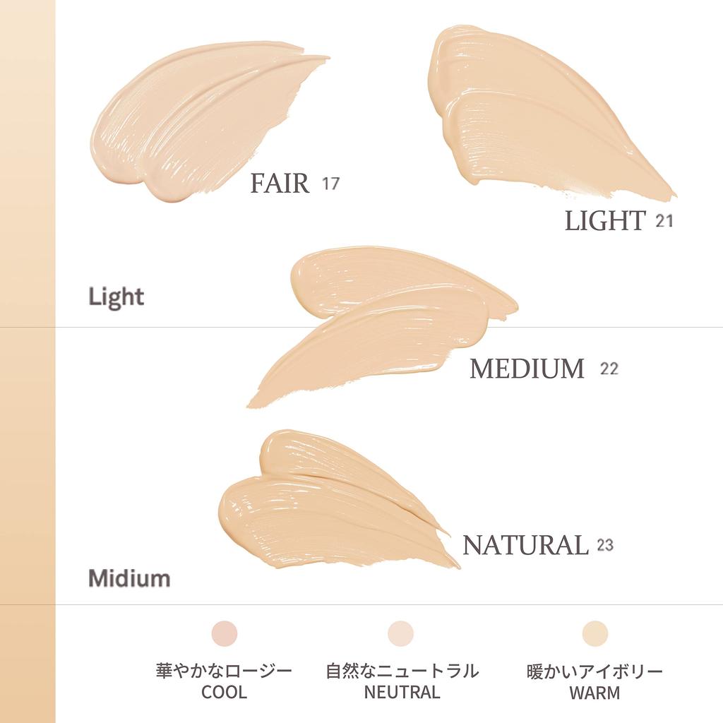 Hince Second Skin Cover Concealer (21 Light)