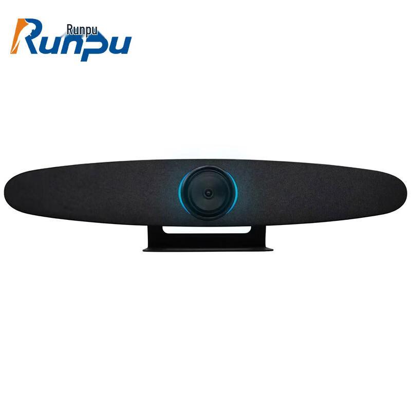 Runpu Video Conferencing Solutions (CN version)