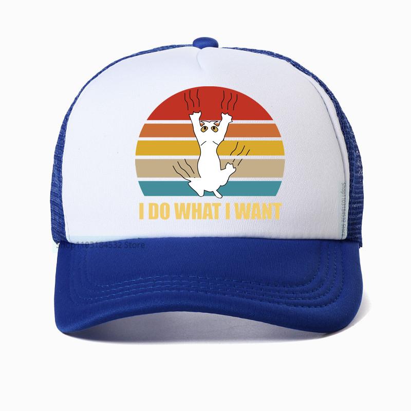 I Do What I Want Funny Standard Poodle Vintage Baseball Cap Men Women Casual Summer Visor Mesh Breathable Trucker Hat