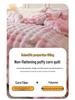 2025 Thickened Milk Velvet Winter Comforter - Warm Coral Fleece Quilt for Double Bed