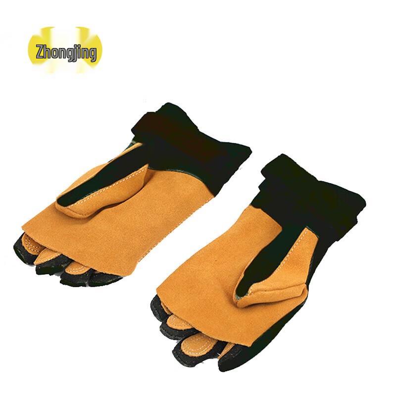 Zhongjing Durable Cowhide Rappelling Gloves