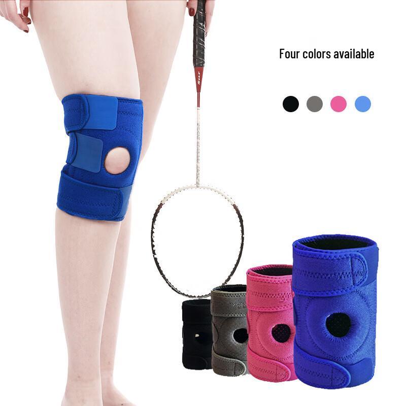 Sports Knee Support Brace