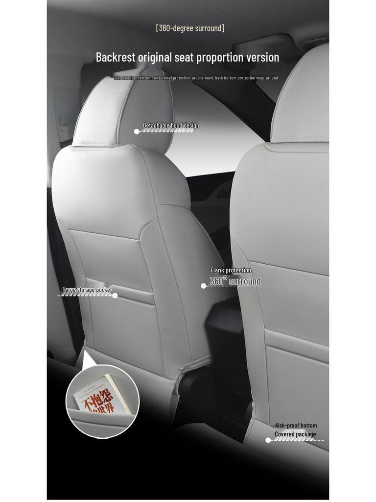 Full Surround Sports Seat Cover for BYD Yuan Pro
