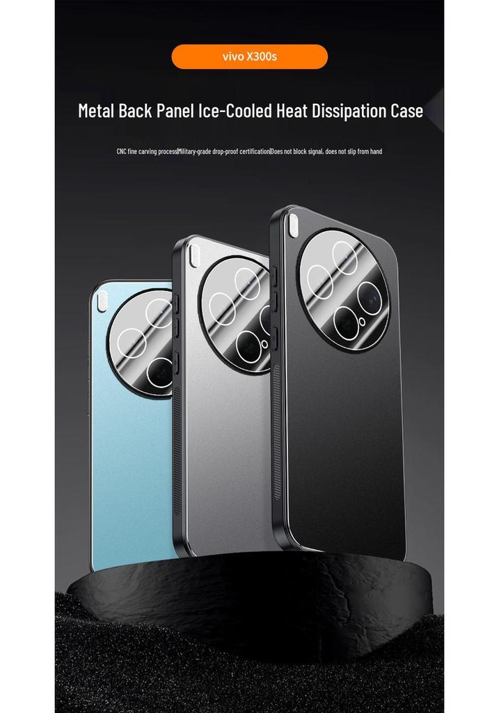 VIVO X300s Frosted Metal Phone Case with Built-in Lens for X200/S/Pro/Ultra/X100/X90