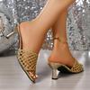 2025 Fashion Slippers Mesh Square Toe Thin High Heels Handmade Women's Sandals Elegant Top Quality Summer Shoes