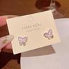 Korean Crystal Butterfly & Pearl Earrings - Elegant, High-End Fashion Accessory for Women