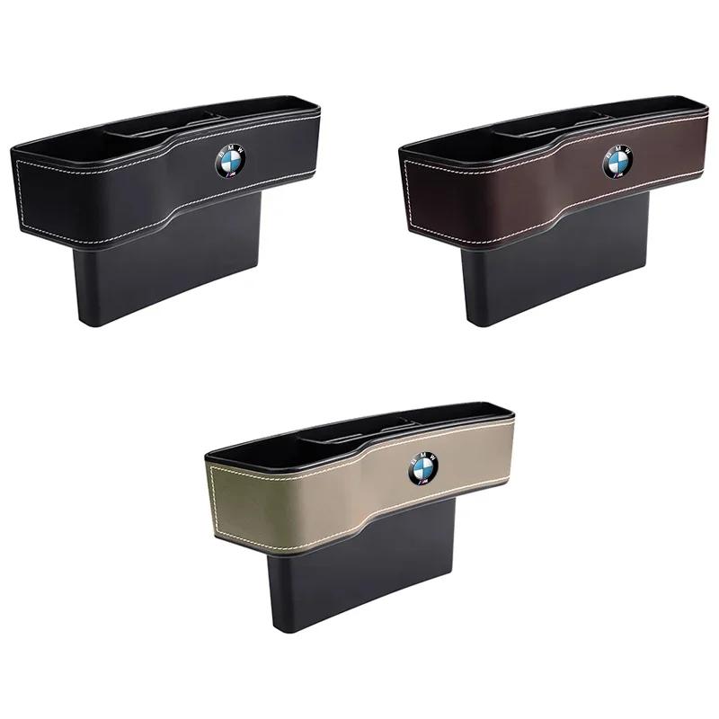 BAGA7 2025 New Leather Car Seat Gap Storage Box Phone Keys Organizer 50 Anniversary For BMW E39 E46 E90 E60 F10 F11 F20 M 1 3 5 Series