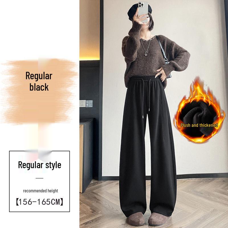 Fluffy Thickened Banana Wide-Leg Sweatpants, Unisex Autumn/Winter 2025, Versatile High-Waisted Style, Popular Hot Seller