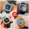 21mm Soft Rubber Watch Band Aquanaut For Patek Philippe Silicone 5164A 5167A 5168A  Folding Buckle High Quality Watch Strap
