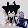 Anime Potwór Fiodor Dostojewski Pluszowa Bawełniana Wypchana Lalka Ciało 20CM Urocze Figurki Pluszowe Zabawki Poduszka Boże Narodzenie Prezent