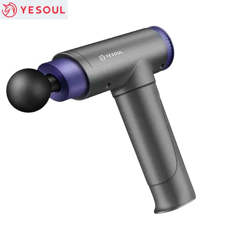

YESOUL Muscle Massage Gun