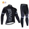 MTB Bike Clothes Maillot Ropa Ciclismo Invierno Bicycle Thermal Fleece Cycling Clothing 2026 Winter Warm Cycling Clothing Set