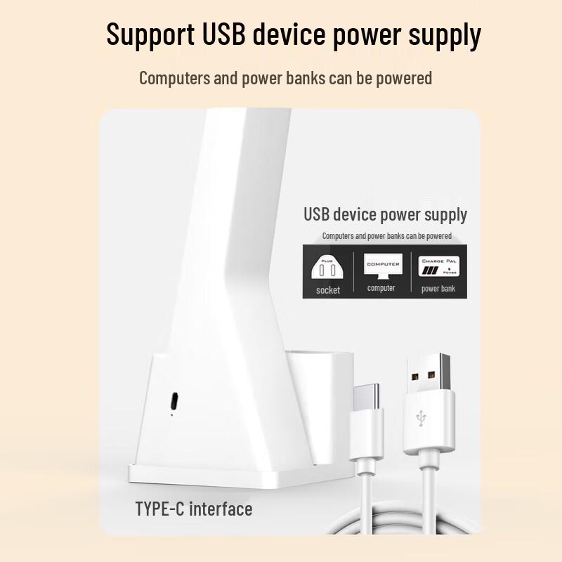 UOSU LED Eye-Protection Rechargeable Desk Lamp
