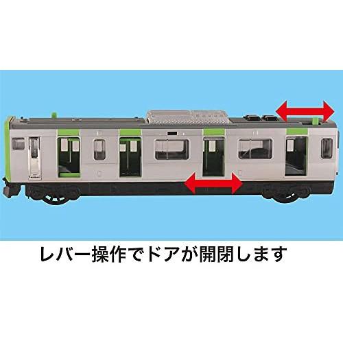 Toiko Sound Train E235 Serisi Yamanote Hattı (Yenileme, Unisex)