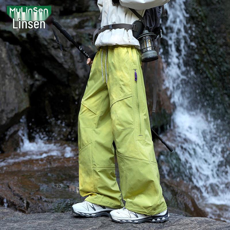 

MULINSEN Unisex American Style Quick-Dry Straight Leg Sports Pants XL