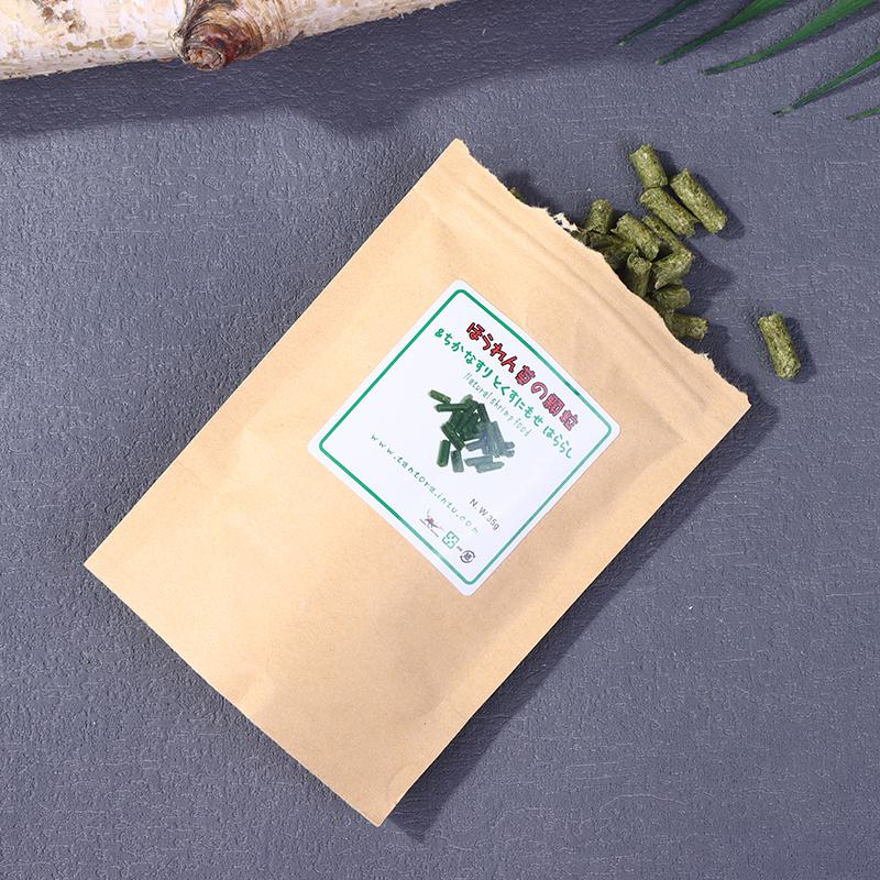 1 sáček 35G Krystalové krmivo pro červené krevety Přírodní špenát Směs složek Akvarijní nádrž Akvarijní krmivo pro krevety