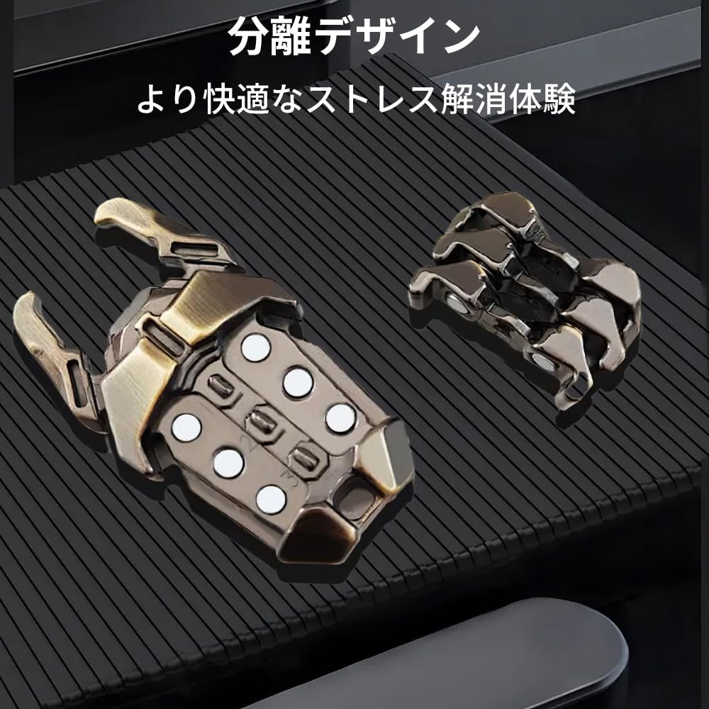 7JI Fidget EDC Fidget Stres Čas Luxusní Dárek pro Dospělé a Vánoční Dárek Hračka ve Tvaru Brouka, Kostka, Úleva, Zabíječ Času, Muži,