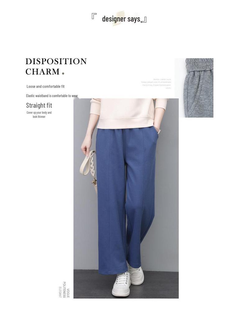 2024 Women's Fashion Wide Leg Pants: Versatile, Loose-Fitting Trousers for Spring and Autumn