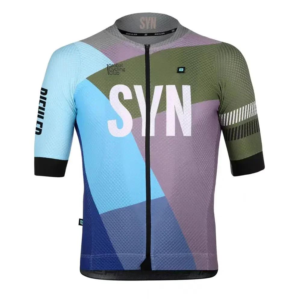 2026 Summer Cycling Clothes Men's Jerseys Road Cycling Short Sleeved Sets Bibs Quick Drying Clothes Breathable Cycling Shirt