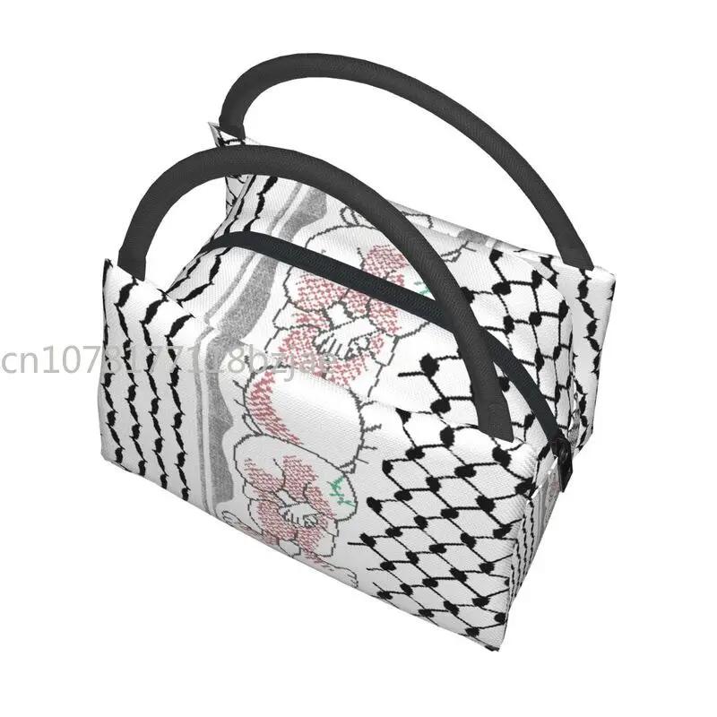 Handalah  Kufiya Pattern Insulated Lunch Bags for Women Tatreez Embroidery Resuable Thermal Bento Box