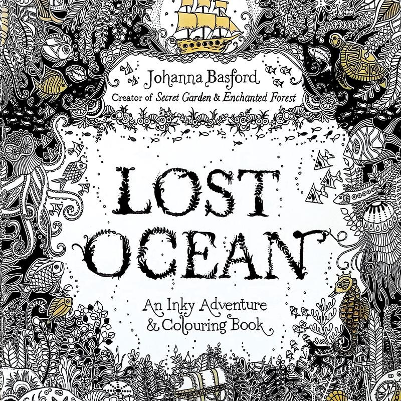 1 шт. Книга-раскраска «Тайный сад» для взрослых, раскраска для снятия стресса, детская развивающая раскраска Мандала, большая книга для рисования 25*25cm