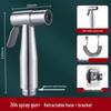 Xuanyong 304 Stainless Steel Toilet Bidet Sprayer Kit